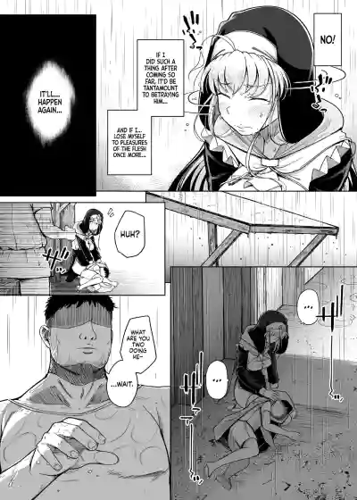 Zange Ana 1-5-After | Confession Hole 1-5-After - Page 226