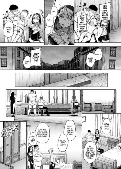 Zange Ana 1-5-After | Confession Hole 1-5-After - Page 227