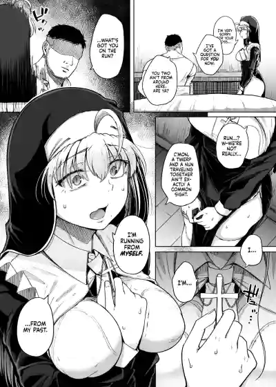 Zange Ana 1-5-After | Confession Hole 1-5-After - Page 229