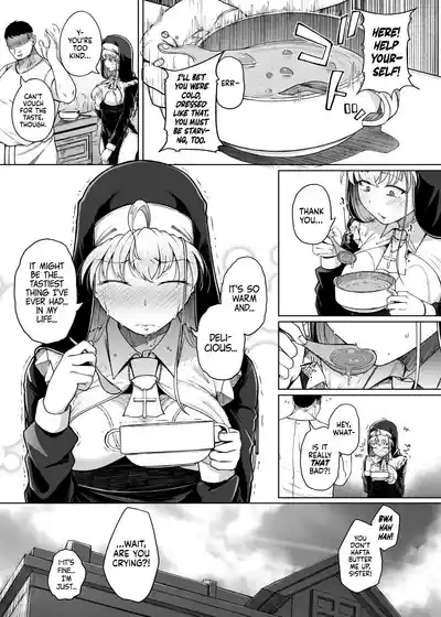 Zange Ana 1-5-After | Confession Hole 1-5-After - Page 231