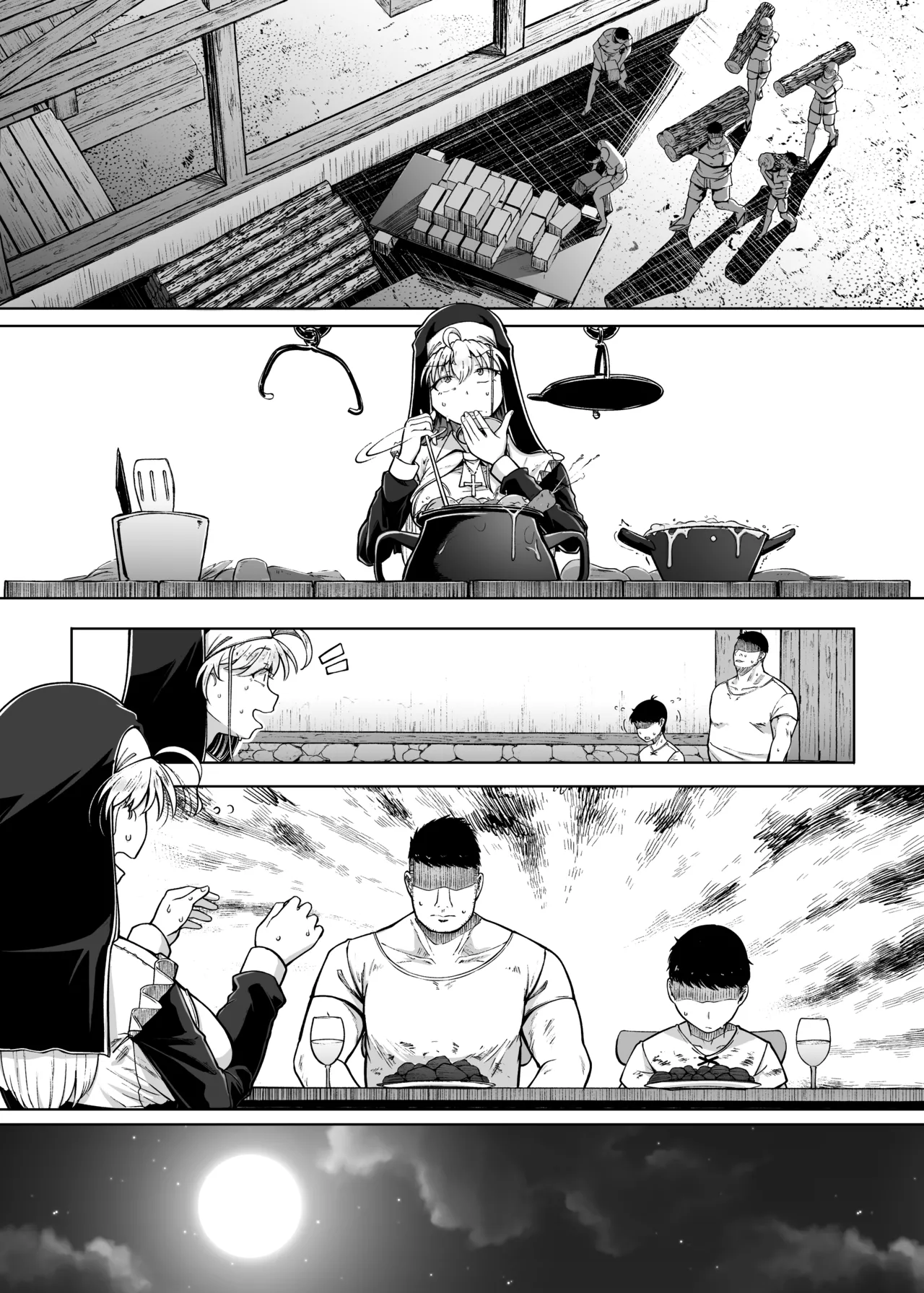 Zange Ana 1-5-After | Confession Hole 1-5-After - Page 233