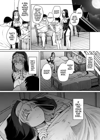 Zange Ana 1-5-After | Confession Hole 1-5-After - Page 236