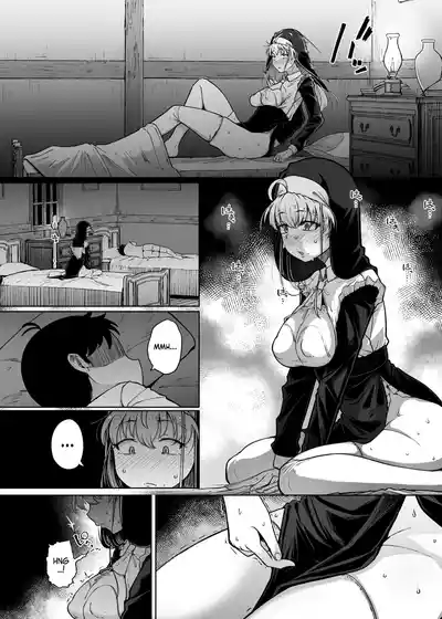 Zange Ana 1-5-After | Confession Hole 1-5-After - Page 238