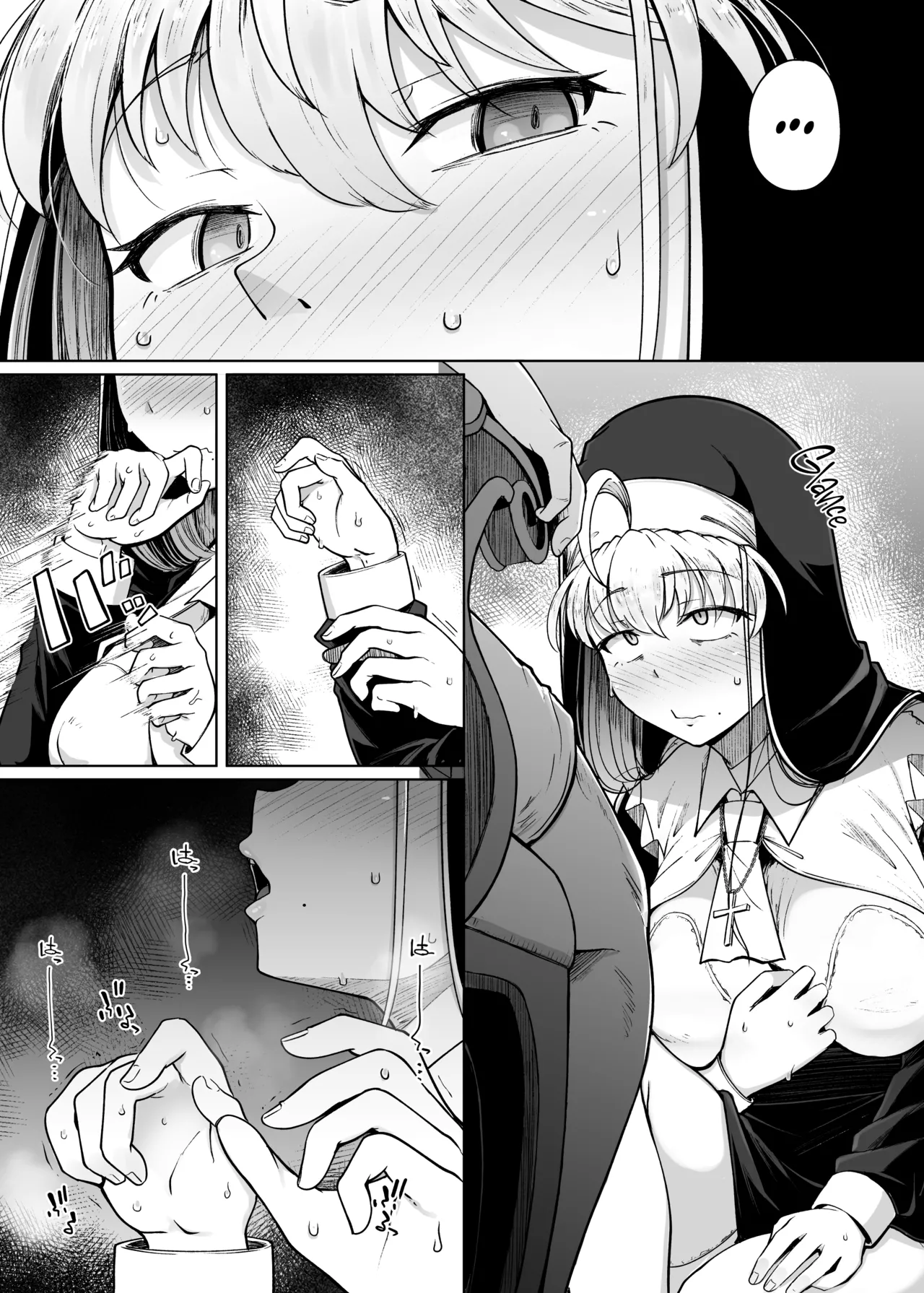 Zange Ana 1-5-After | Confession Hole 1-5-After - Page 241