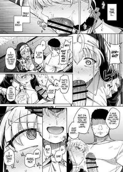 Zange Ana 1-5-After | Confession Hole 1-5-After - Page 244