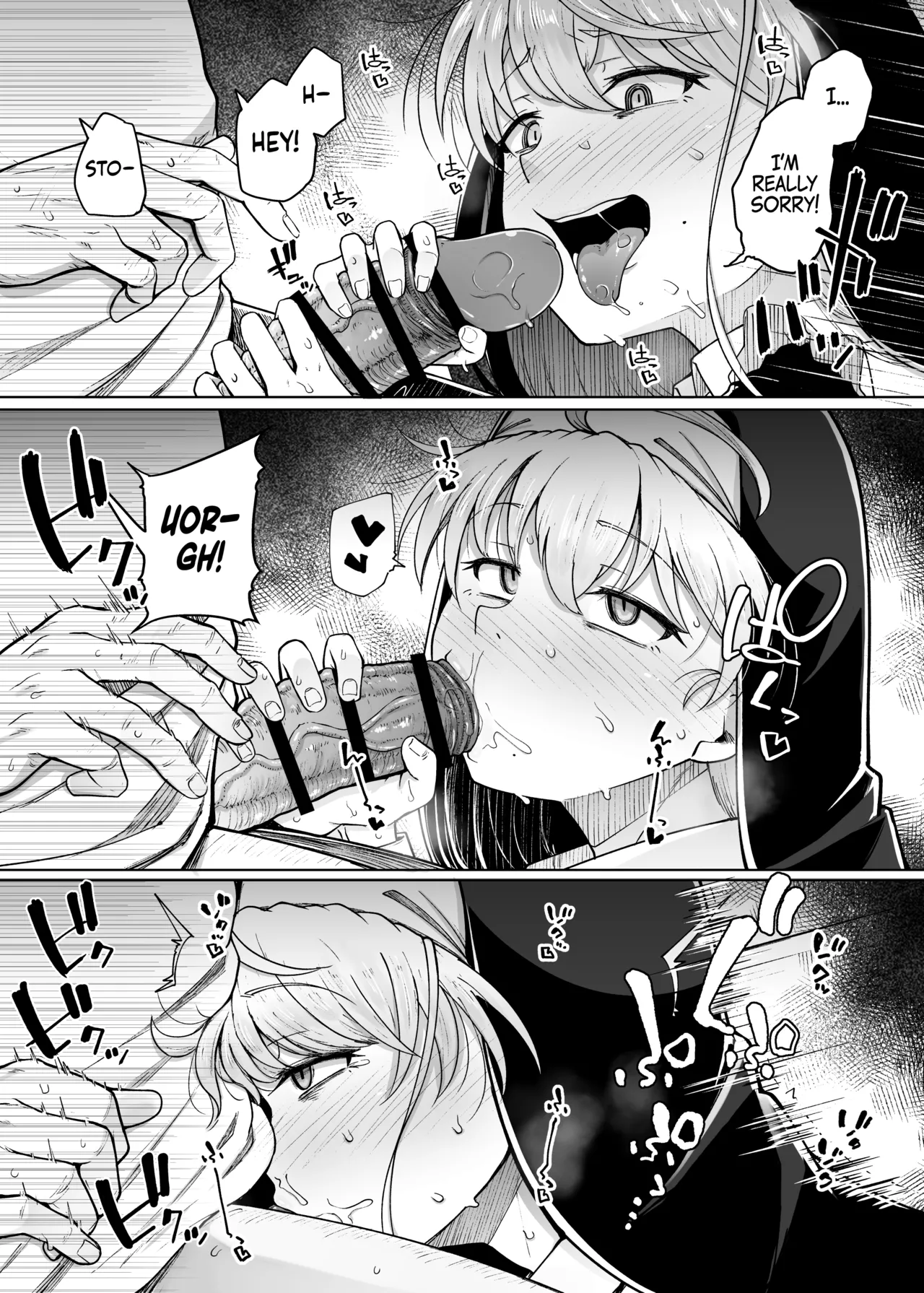 Zange Ana 1-5-After | Confession Hole 1-5-After - Page 245