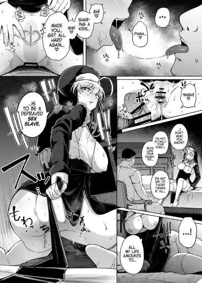 Zange Ana 1-5-After | Confession Hole 1-5-After - Page 254