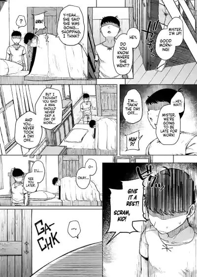Zange Ana 1-5-After | Confession Hole 1-5-After - Page 263