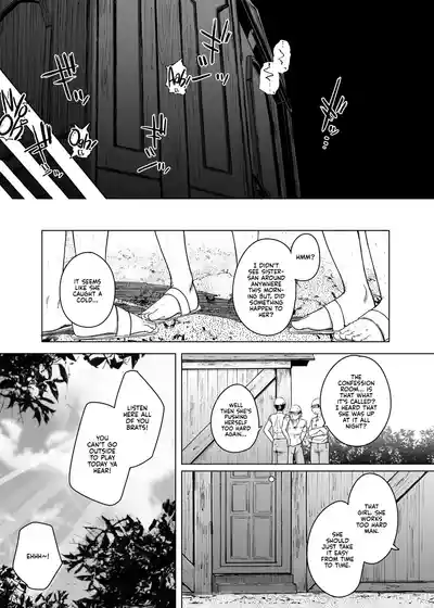 Zange Ana 1-5-After | Confession Hole 1-5-After - Page 39