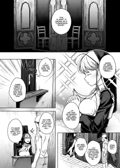 Zange Ana 1-5-After | Confession Hole 1-5-After - Page 4
