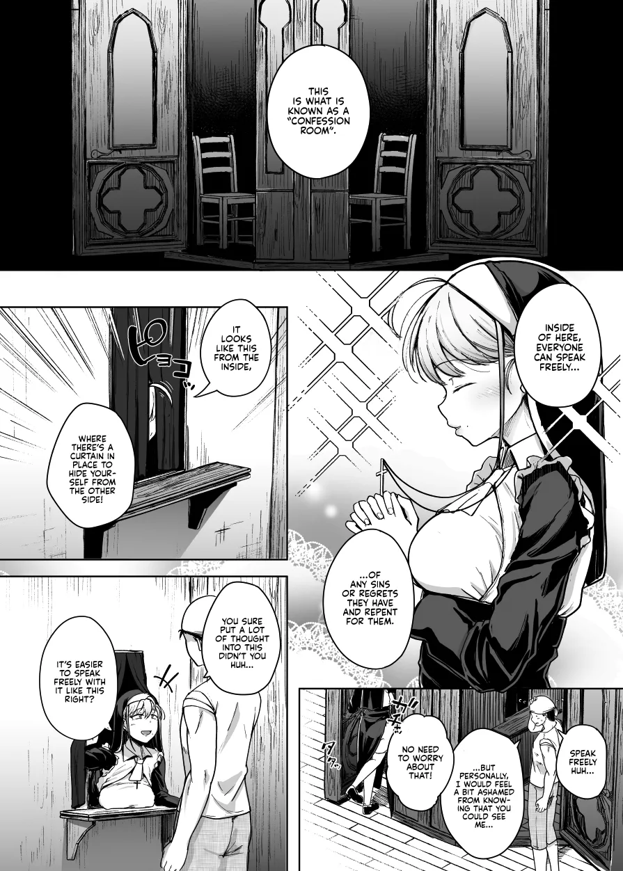 Zange Ana 1-5-After | Confession Hole 1-5-After - Page 4