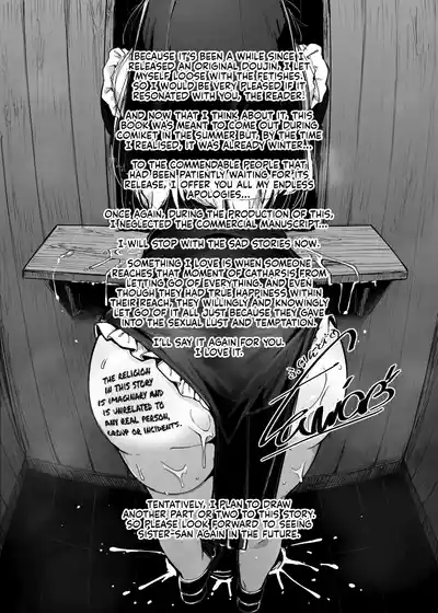 Zange Ana 1-5-After | Confession Hole 1-5-After - Page 41