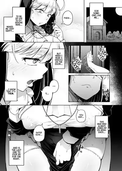 Zange Ana 1-5-After | Confession Hole 1-5-After - Page 47
