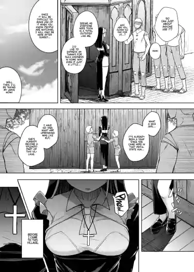Zange Ana 1-5-After | Confession Hole 1-5-After - Page 5
