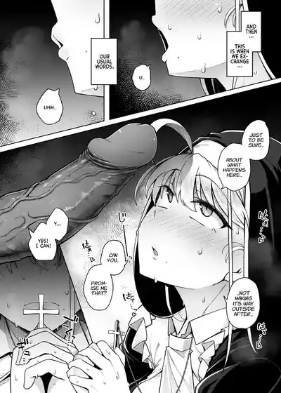 Zange Ana 1-5-After | Confession Hole 1-5-After - Page 56