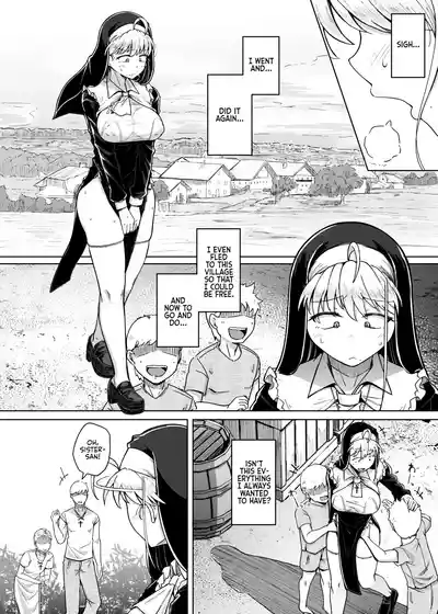 Zange Ana 1-5-After | Confession Hole 1-5-After - Page 58