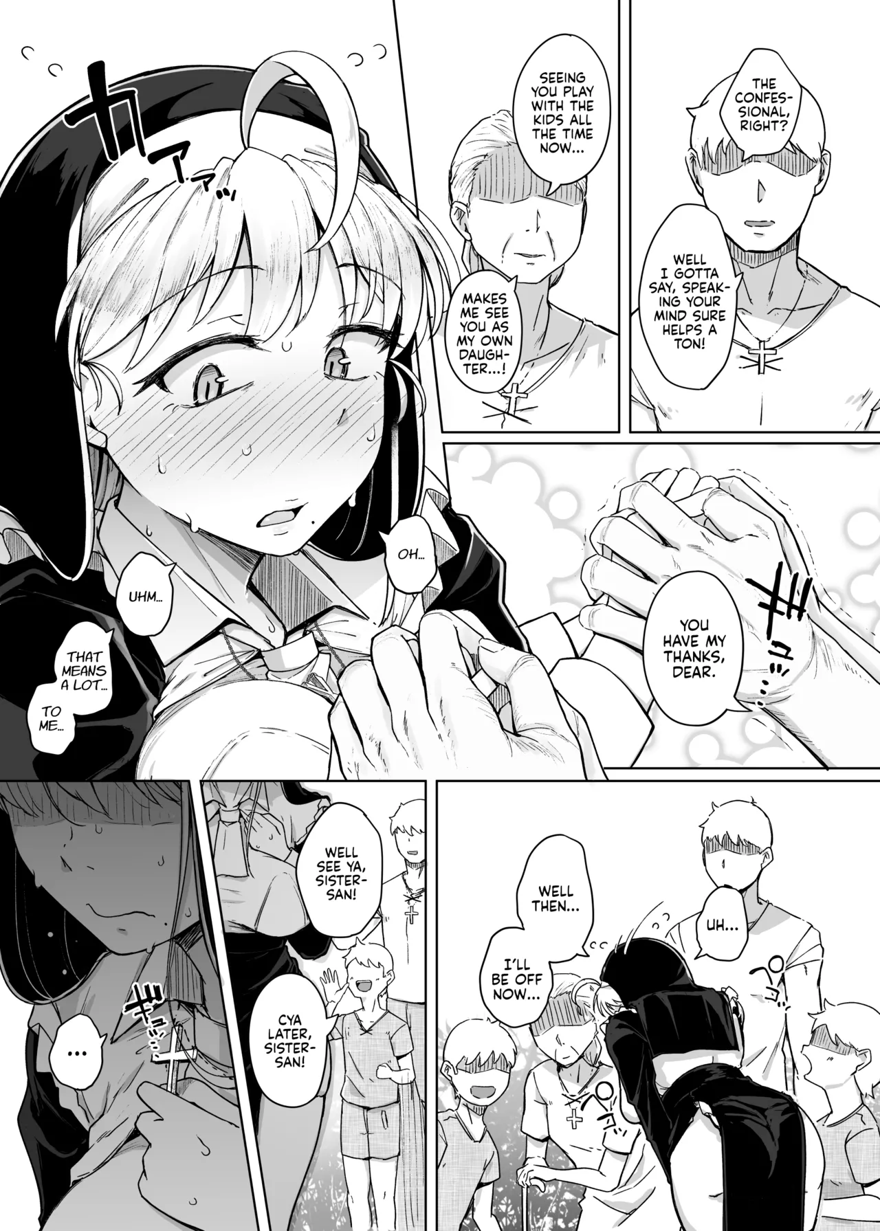 Zange Ana 1-5-After | Confession Hole 1-5-After - Page 59
