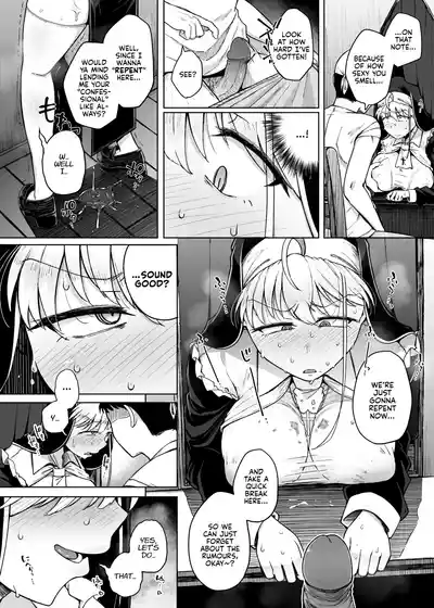 Zange Ana 1-5-After | Confession Hole 1-5-After - Page 74