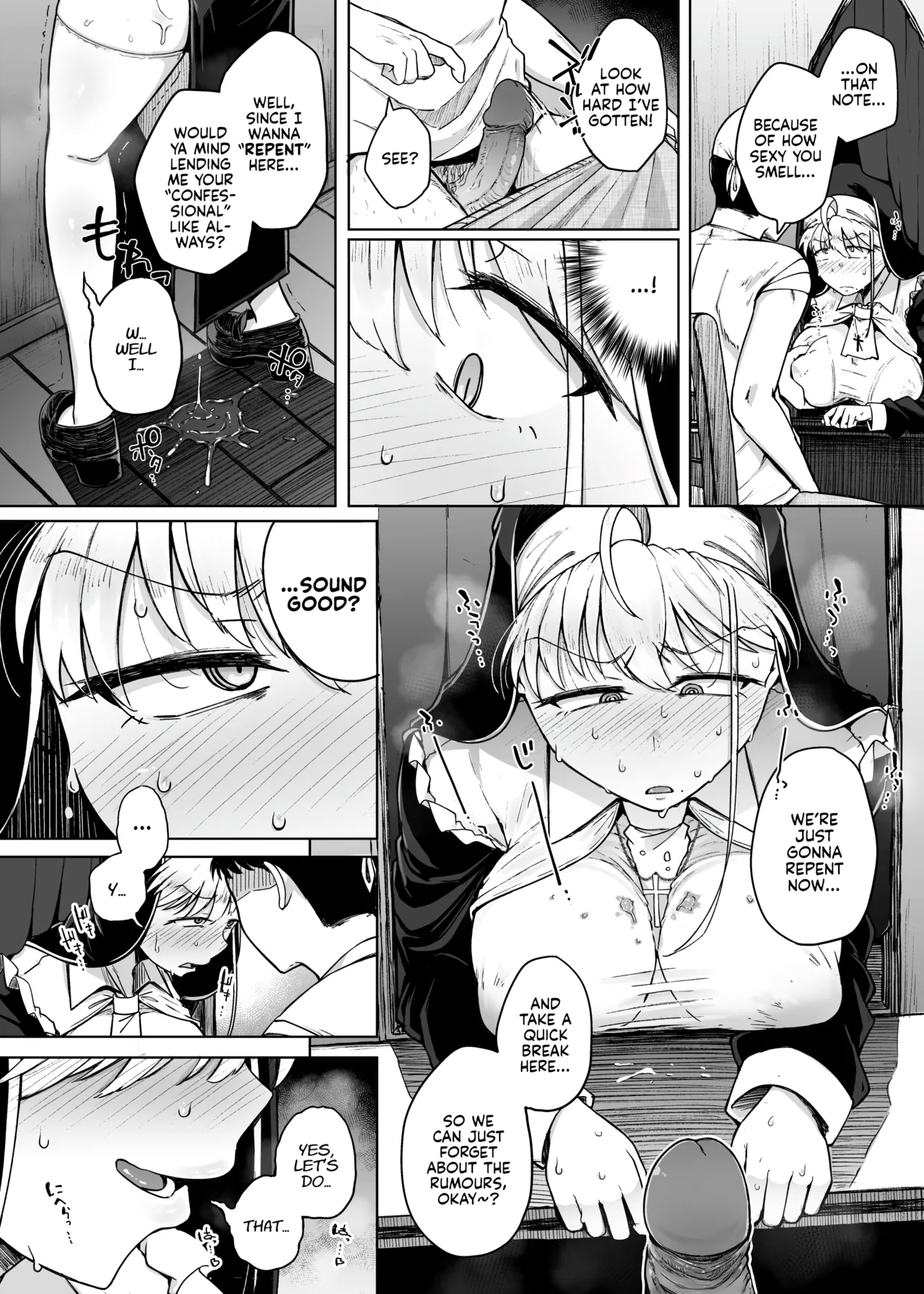 Zange Ana 1-5-After | Confession Hole 1-5-After - Page 74