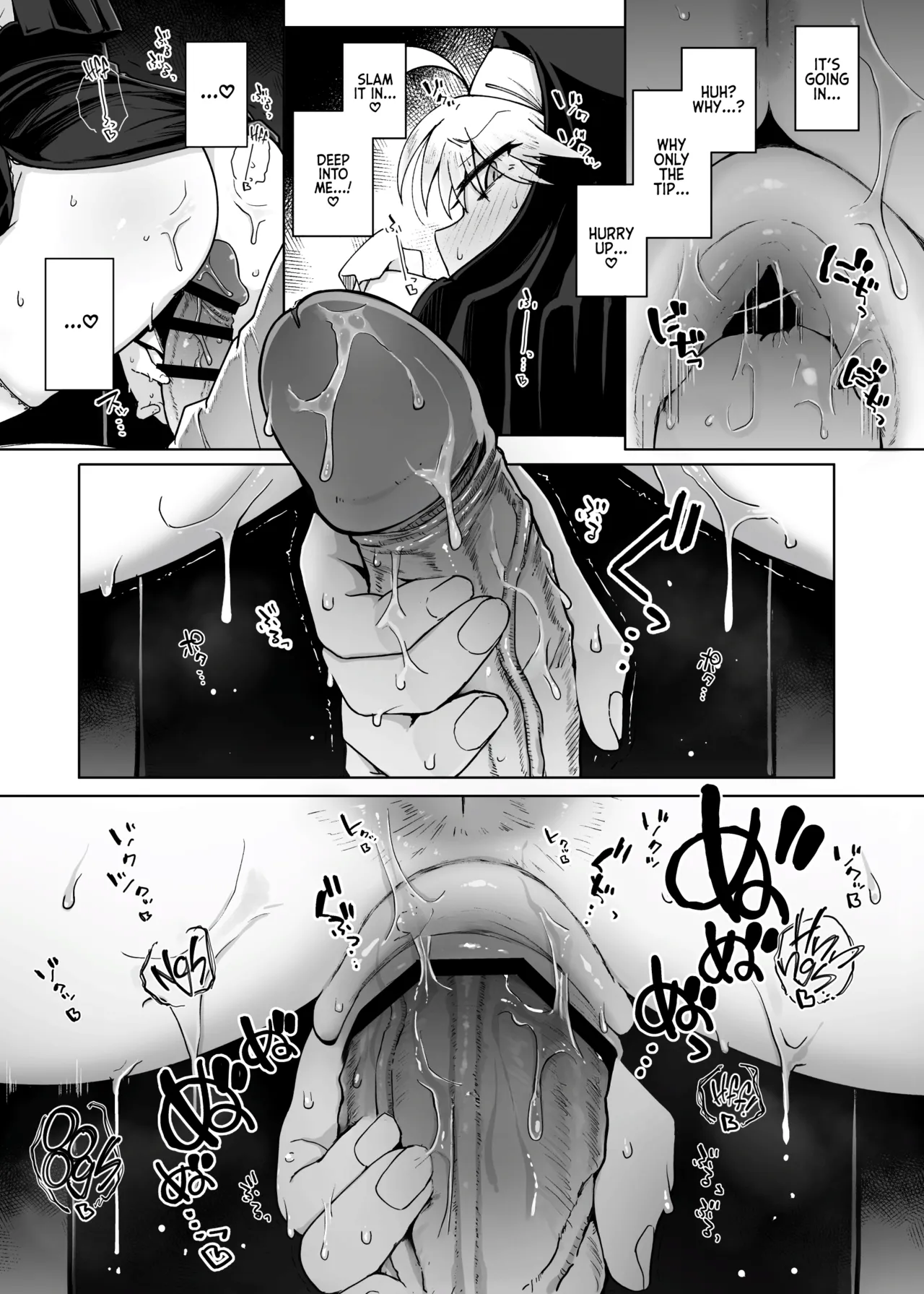 Zange Ana 1-5-After | Confession Hole 1-5-After - Page 83