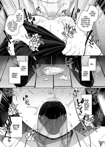 Zange Ana 1-5-After | Confession Hole 1-5-After - Page 89