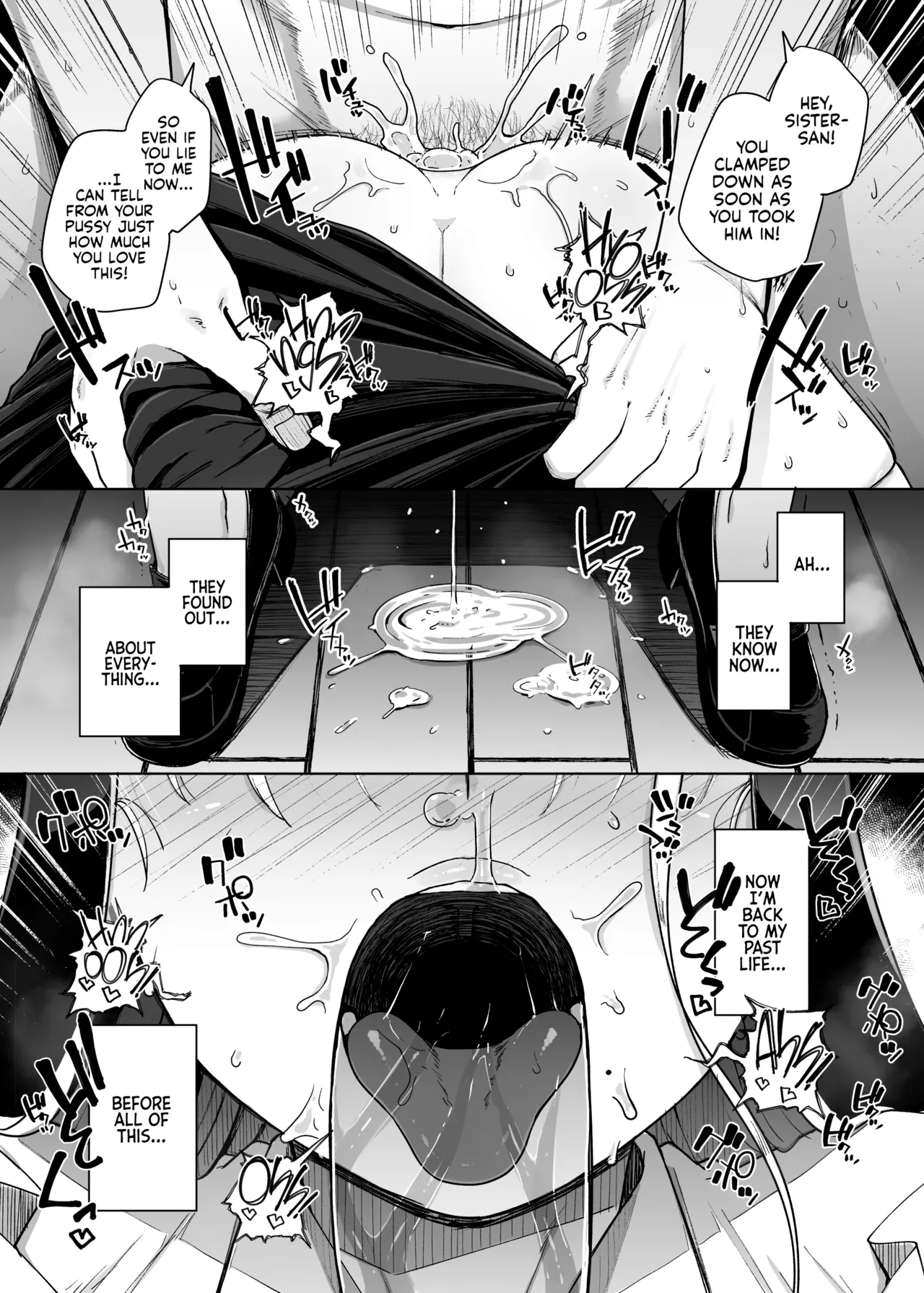 Zange Ana 1-5-After | Confession Hole 1-5-After - Page 89
