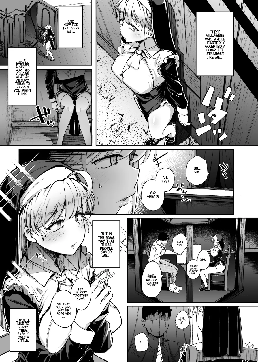Zange Ana 1-5-After | Confession Hole 1-5-After - Page 9