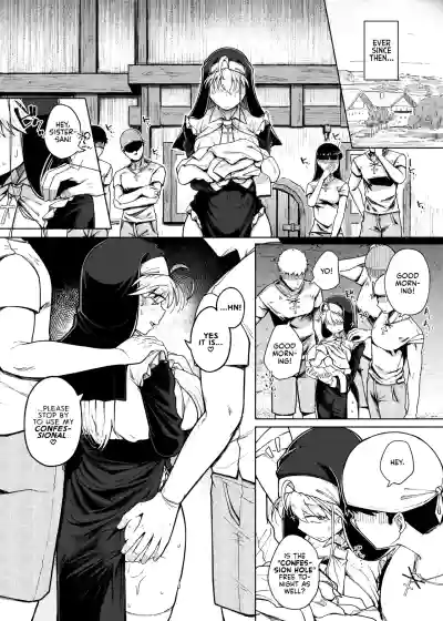 Zange Ana 1-5-After | Confession Hole 1-5-After - Page 96