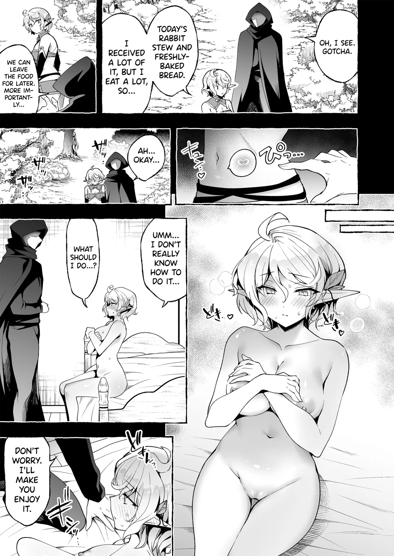 Inmon Majutsushi no Elf Harem - Page 11