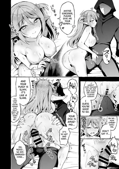 Inmon Majutsushi no Elf Harem - Page 24