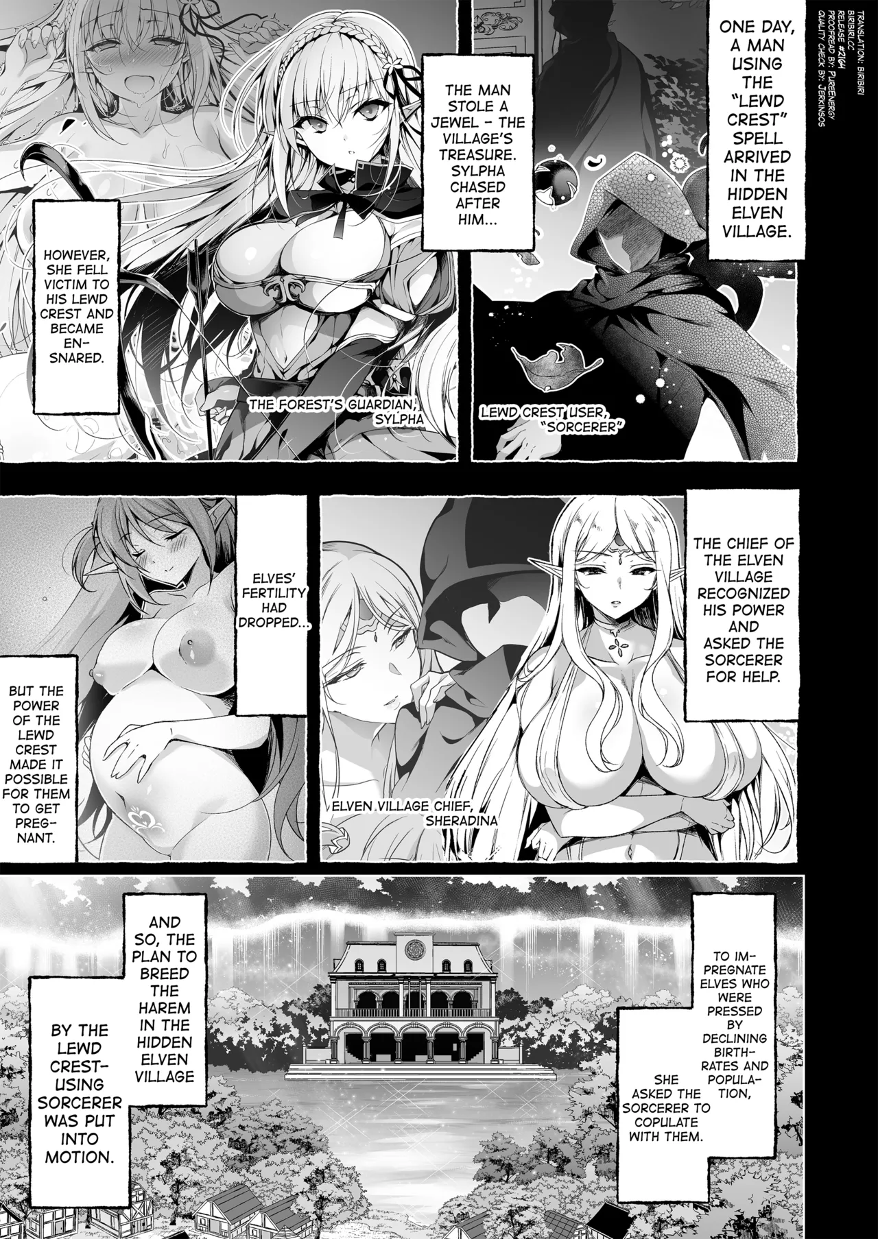 Inmon Majutsushi no Elf Harem - Page 3