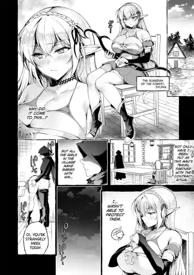 Inmon Majutsushi no Elf Harem - Page 4