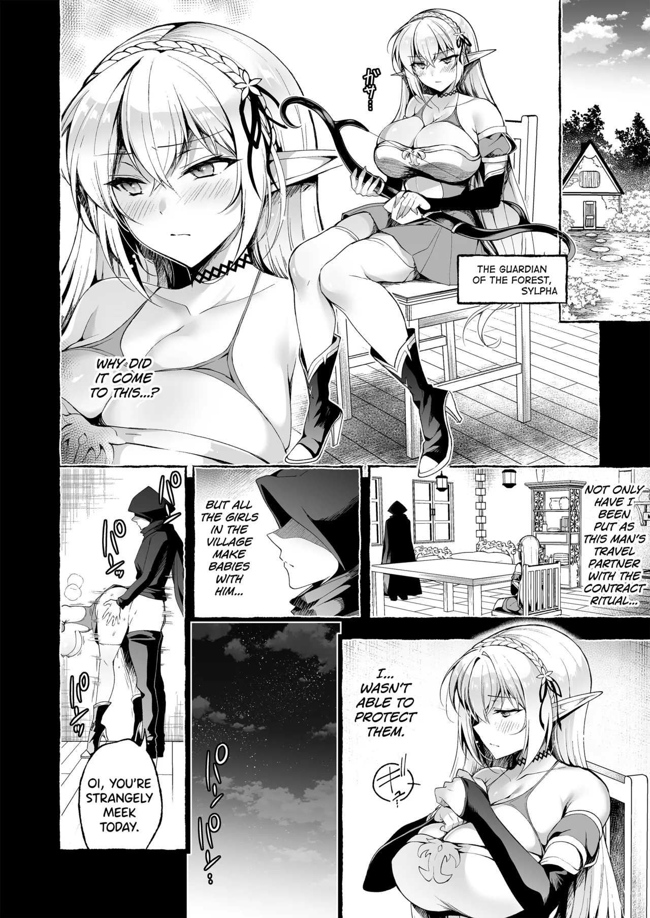 Inmon Majutsushi no Elf Harem - Page 4