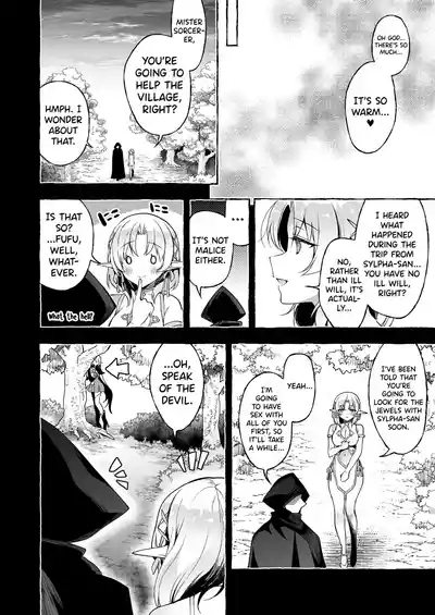 Inmon Majutsushi no Elf Harem - Page 40