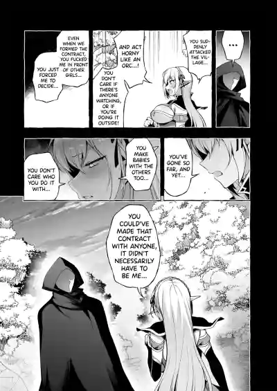 Inmon Majutsushi no Elf Harem - Page 45