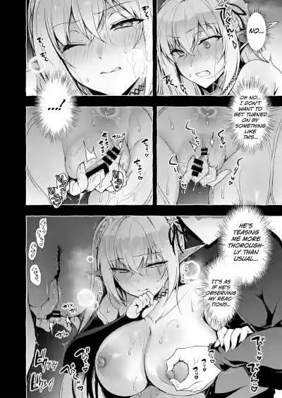 Inmon Majutsushi no Elf Harem - Page 50