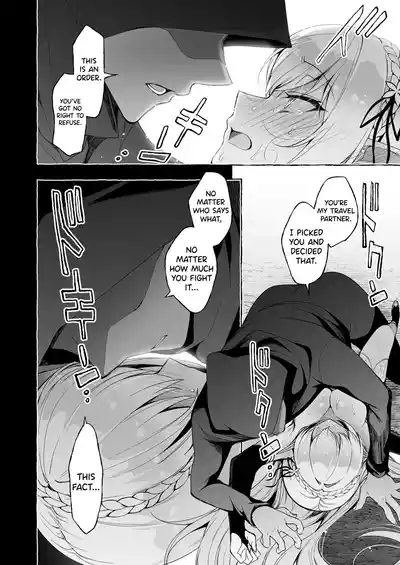 Inmon Majutsushi no Elf Harem - Page 60
