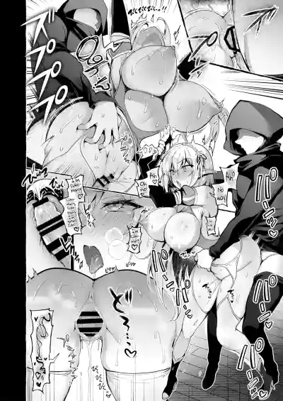 Inmon Majutsushi no Elf Harem - Page 8