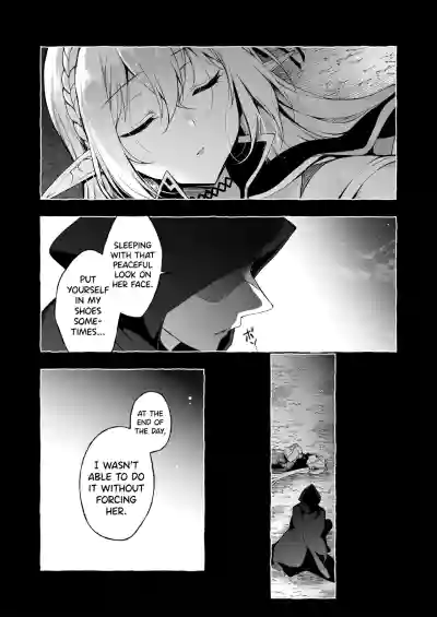 Inmon Majutsushi no Elf Harem - Page 88