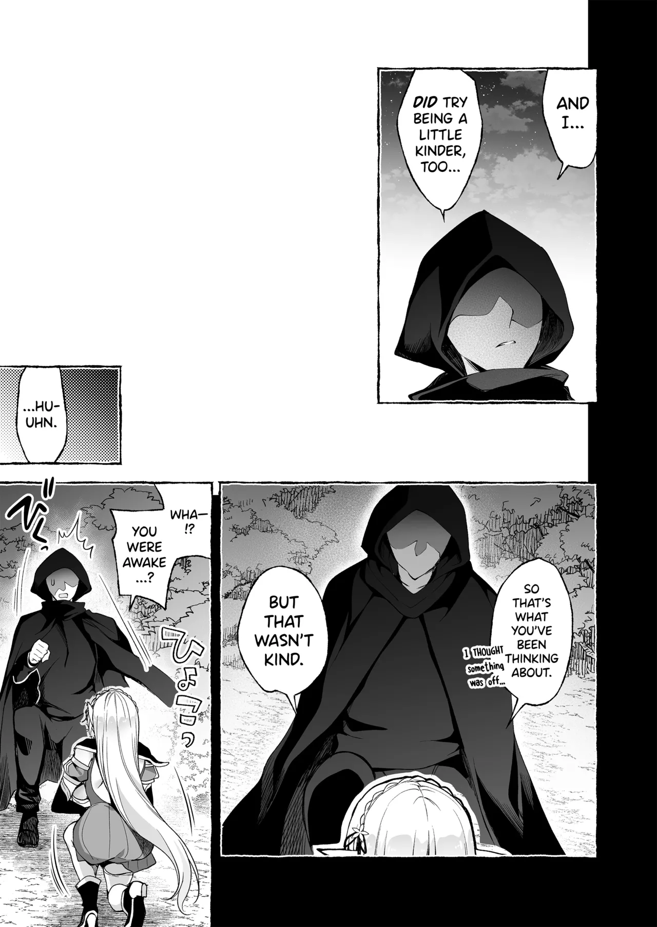Inmon Majutsushi no Elf Harem - Page 89