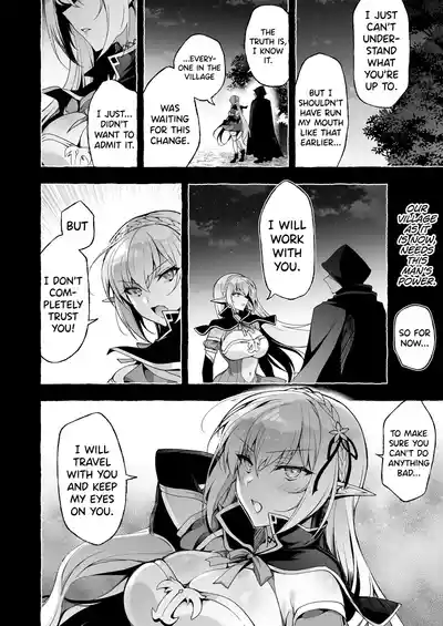 Inmon Majutsushi no Elf Harem - Page 90