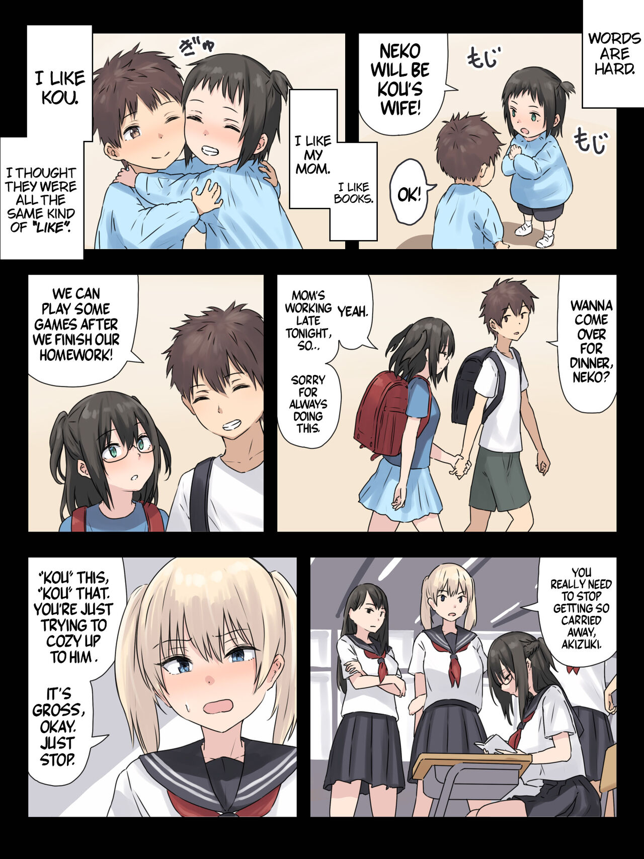The Bookworm And Her Childhood Friend - Page 11