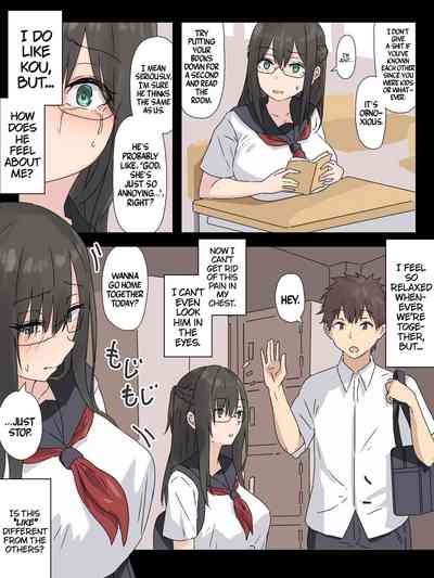 The Bookworm And Her Childhood Friend - Page 12