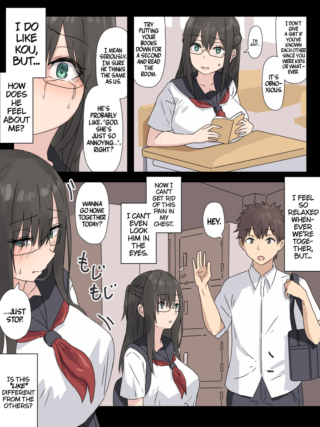 The Bookworm And Her Childhood Friend - Page 12
