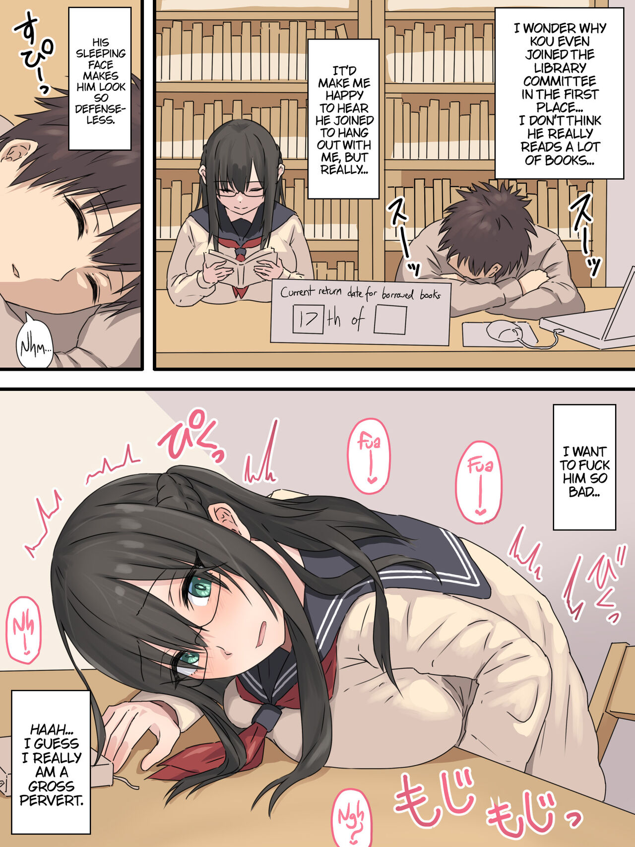 The Bookworm And Her Childhood Friend - Page 14