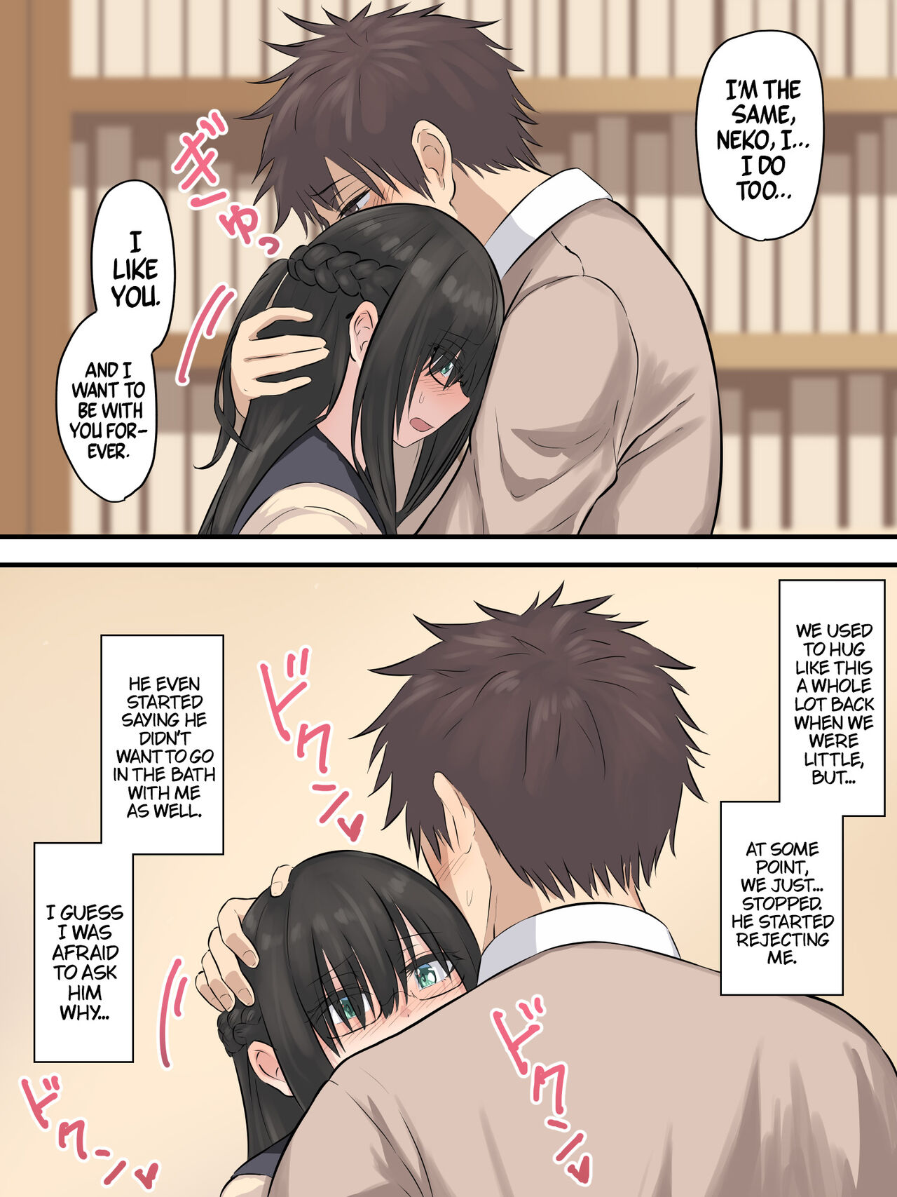 The Bookworm And Her Childhood Friend - Page 17