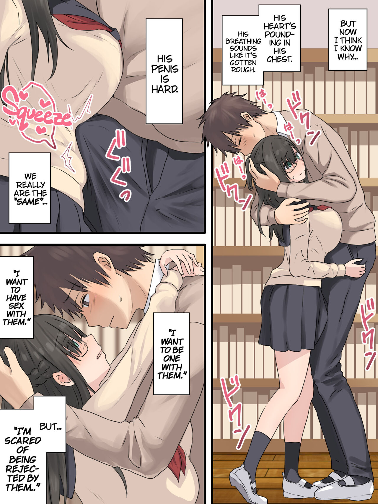 The Bookworm And Her Childhood Friend - Page 18
