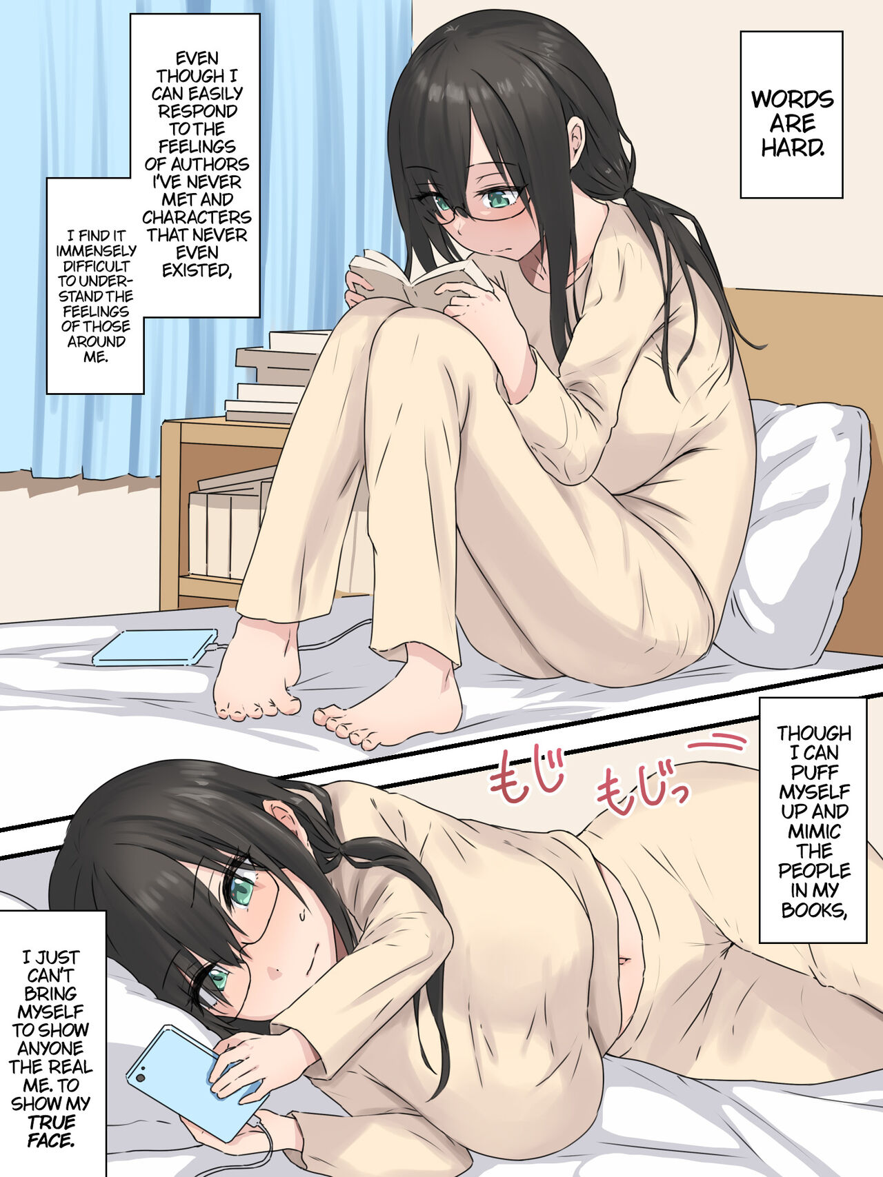 The Bookworm And Her Childhood Friend - Page 3