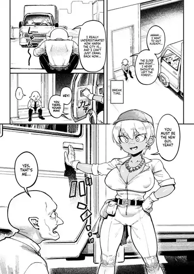 Goblin Sei Chiku 02 | Goblin Sex Beast 02 - Page 14