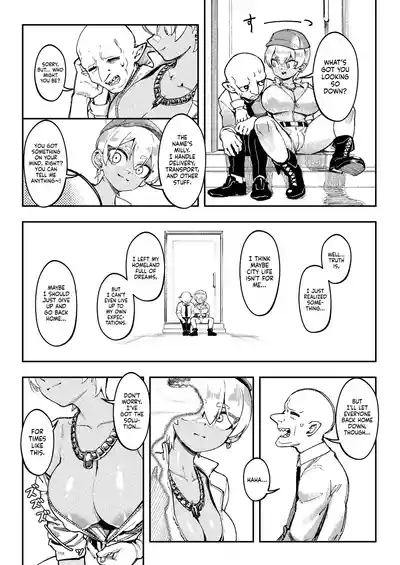 Goblin Sei Chiku 02 | Goblin Sex Beast 02 - Page 15
